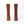 Large Walnut Salt & Pepper Mills