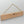 Blank Rustic Rope Wooden Sign